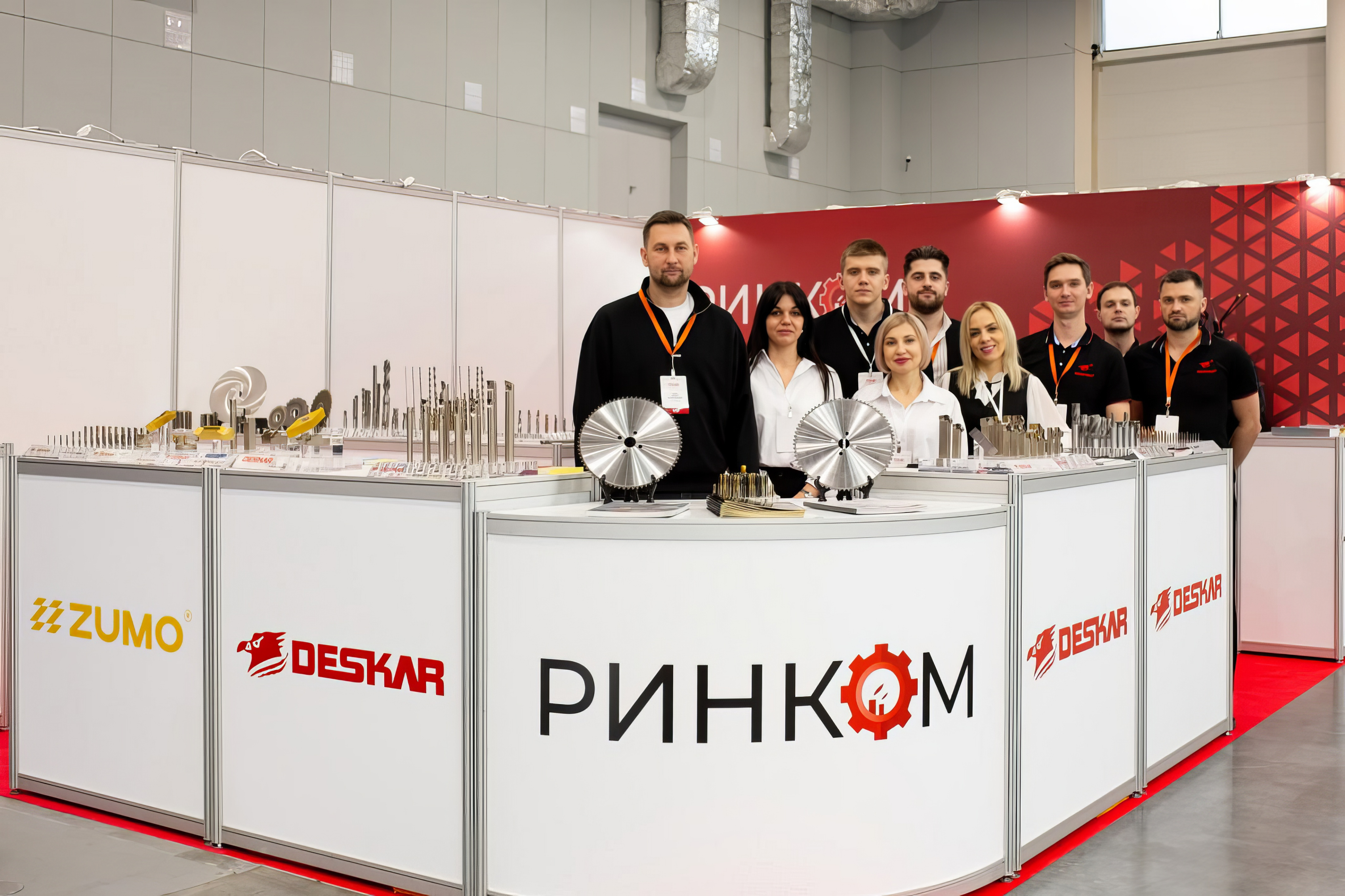 Стань частью профессиональной команды Ринком