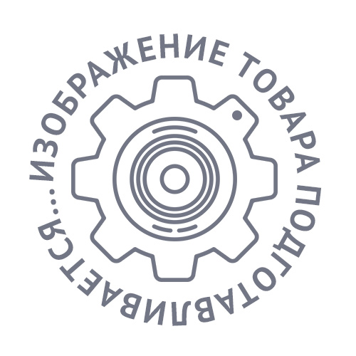 Фото Пила дисковая ПД-85 Мастер ЗУБР 2200 Вт, диск 235 мм