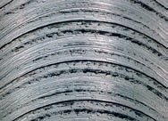 высокая шероховатость