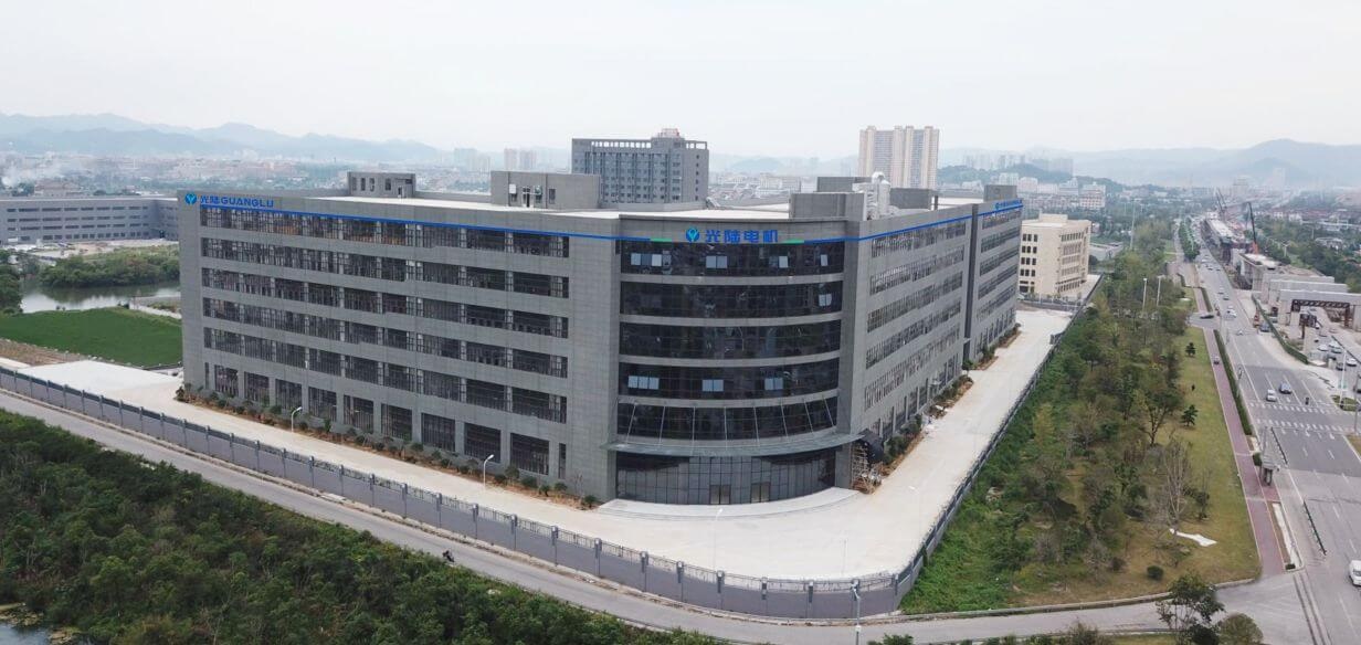 Завод Guanglu