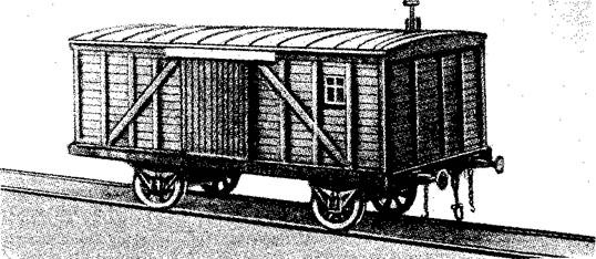 пассажирский вагон образца 1846 года