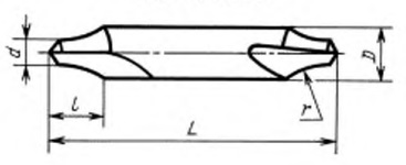 центровочное сверло типа R большого диаметра