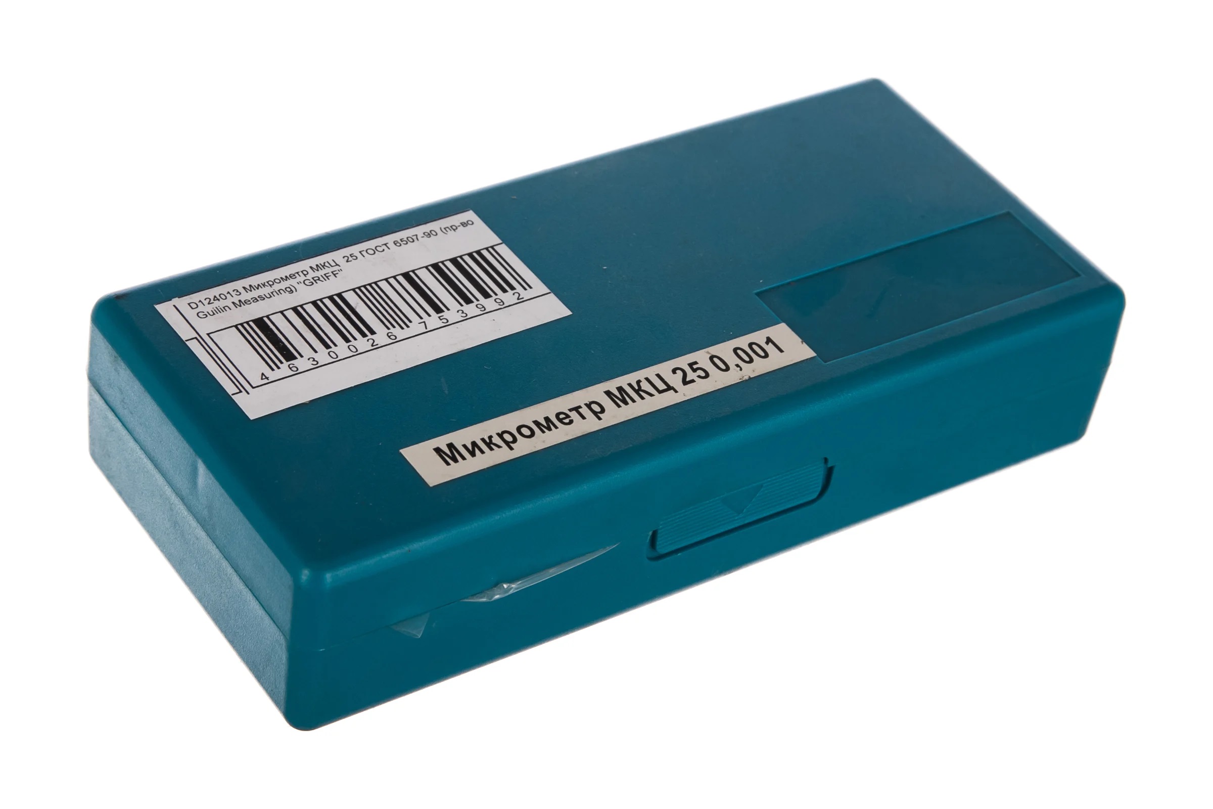 кейс для микрометра GRIFF МК-75