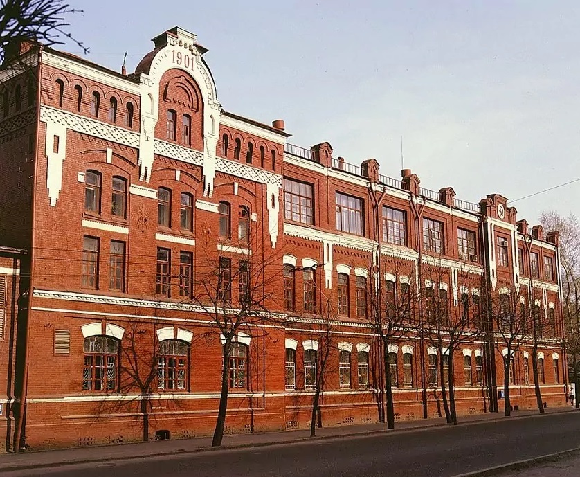 Завод «Красный инструментальщик»