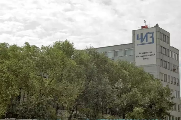Завод «ЧИЗ»