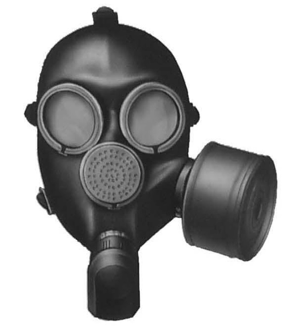 для защиты взрослого гражданского населения