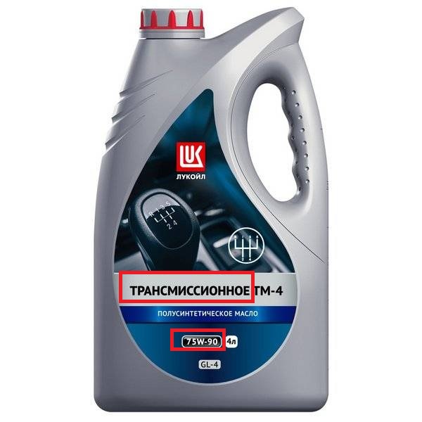 отличительные особенности трансмиссионного масла