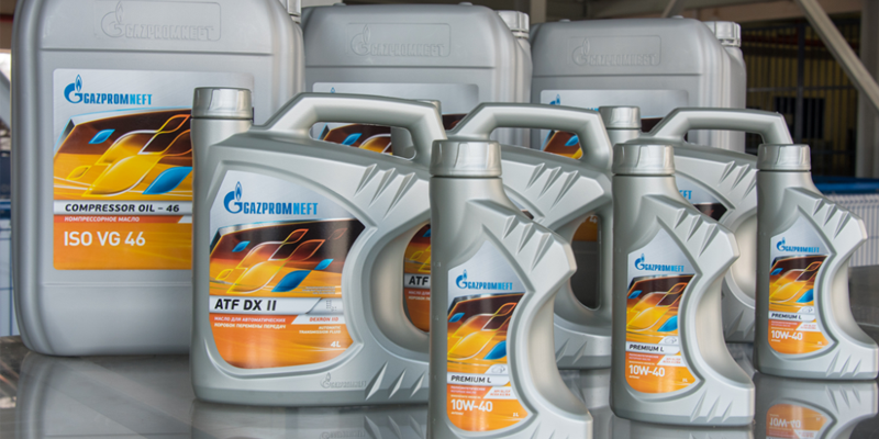 продукция под брендом Газпромнефть