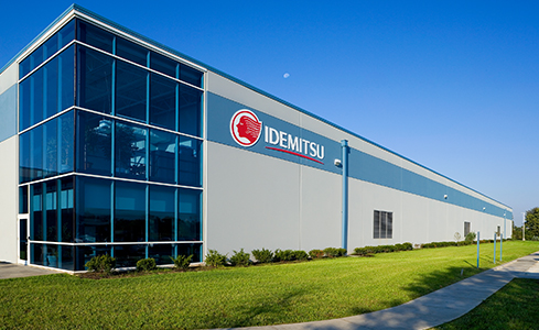 производственные мощности IDEMITSU