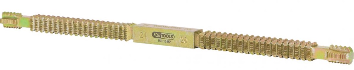 специальные