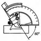 углы в пределах 120 градусов