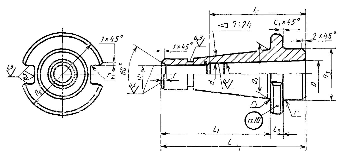 чертеж переходной втулки 24:7