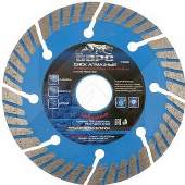 турбо-сегментные