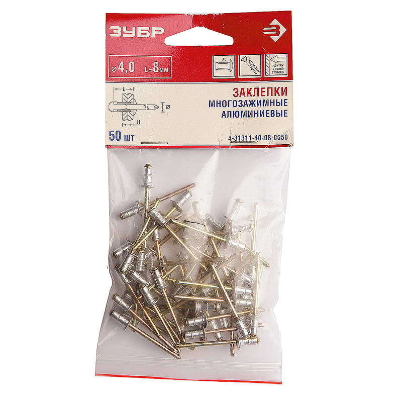 Заклепки многозажимные, пакет Зубр 431311-48-14-0050