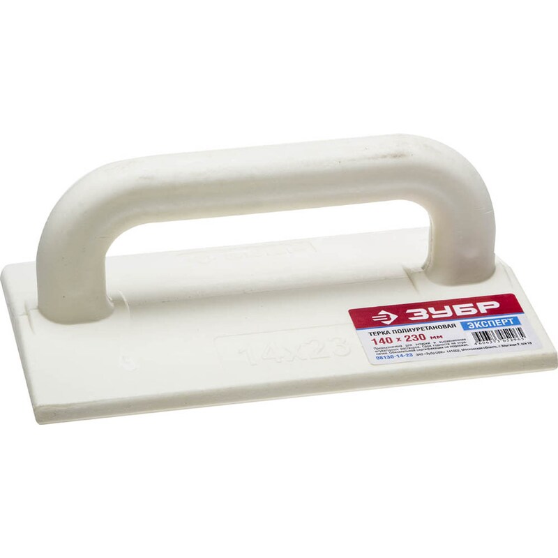 Фото Терки полиуретановые, серия «ЭКСПЕРТ» Зубр 08130-14-23