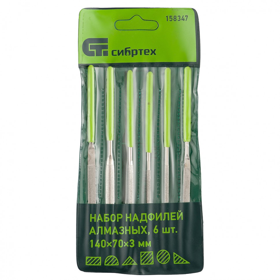 Фото Набор надфилей алмазных, 140 х 70 х 3 мм, 6 шт Сибртех