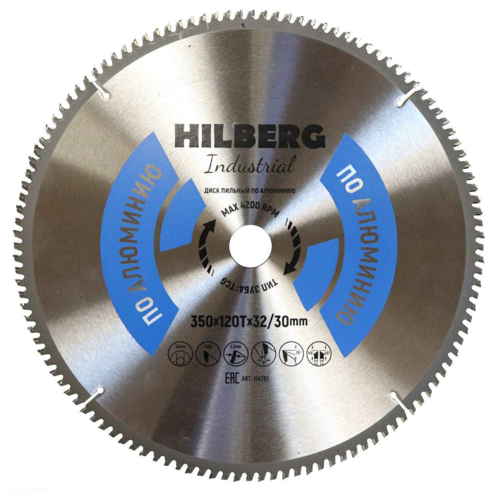 Фото Диск пильный Hilberg Industrial Алюминий 350*32/30*120Т