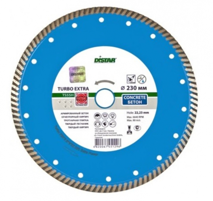 Диск алмазный отрезной 1A1R 115х2,2х8х22,23 TURBO Extra