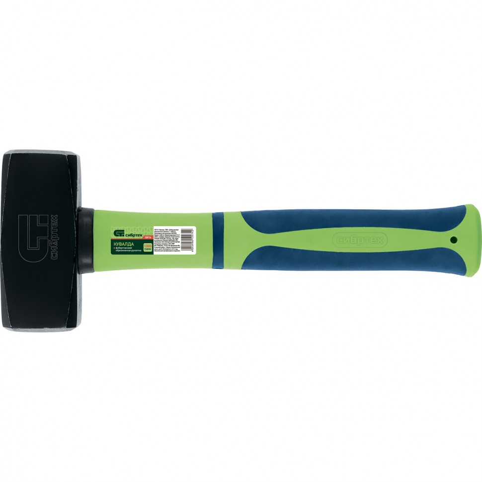 Фото Кувалда, 1500 г, фибергласовая обрезин. рукоятка Сибртех