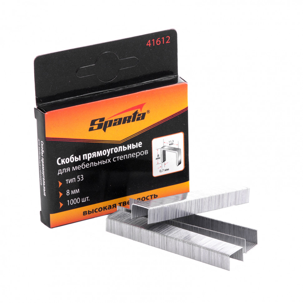 Фото Скобы, 8 мм, для мебельного степлера, тип 53, 1000 шт, Sparta
