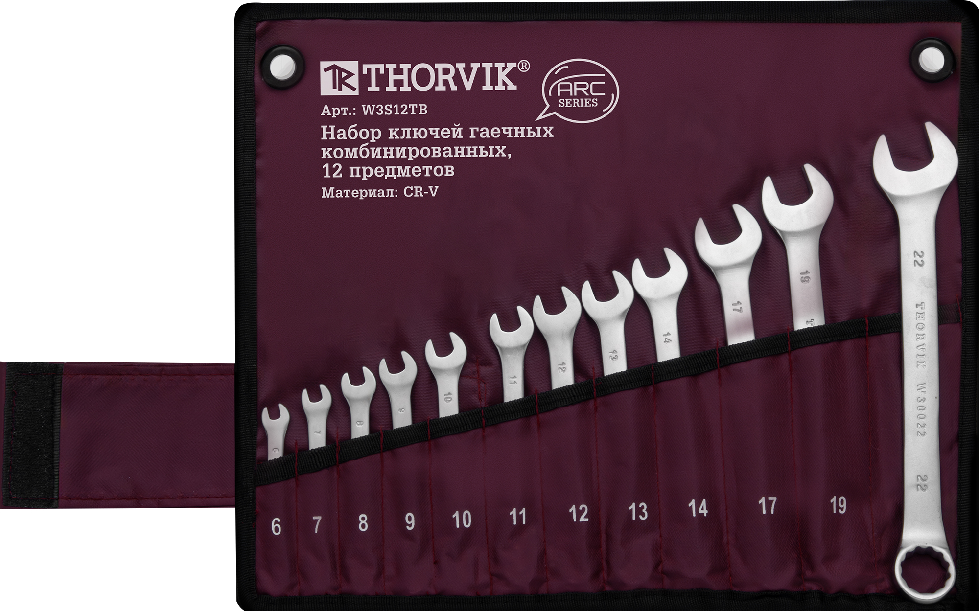 Набор ключей гаечных комбинированных серии ARC в сумке, 12 предметов (6-14,17,19,22 мм) (в тубусе Thorvik), THORVIK