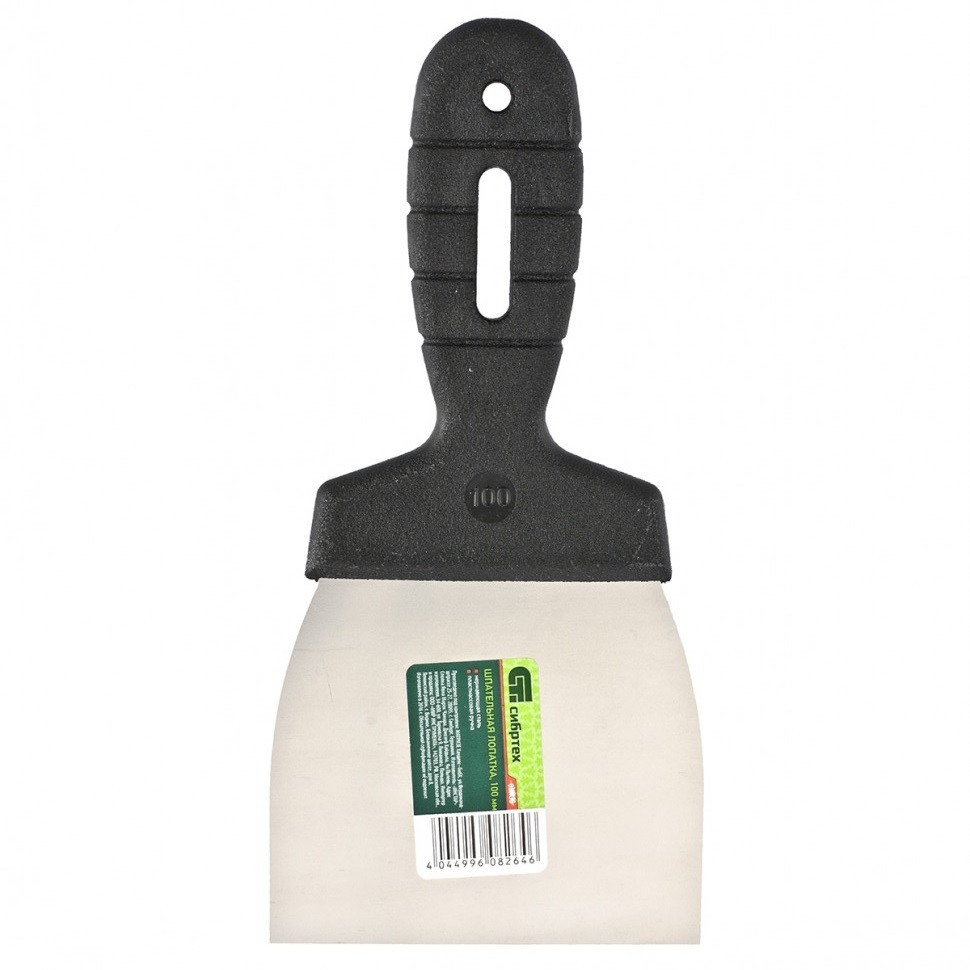 Шпательная лопатка из нерж. стали, 100 мм, Сибртех