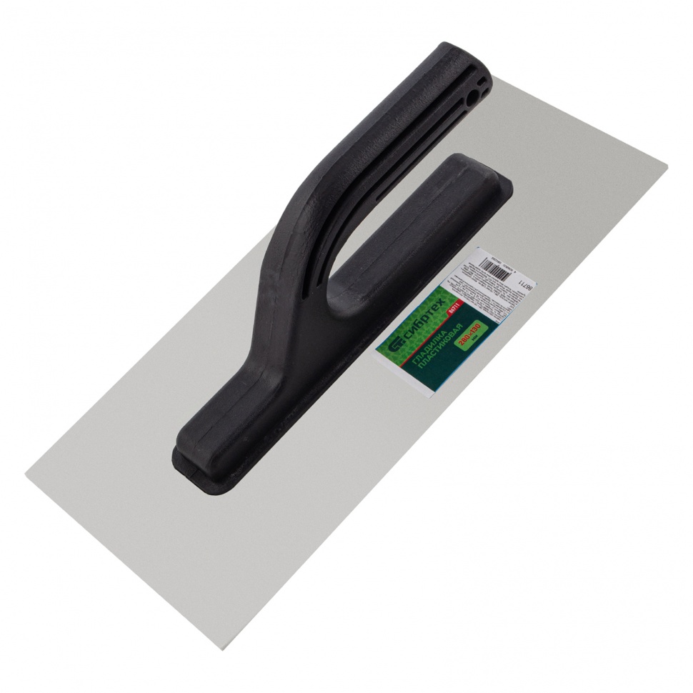 Фото Гладилка пластиковая, 280 х 130 мм Сибртех