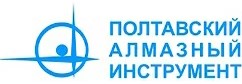 Инструмент Полтавский алмазный инструмент