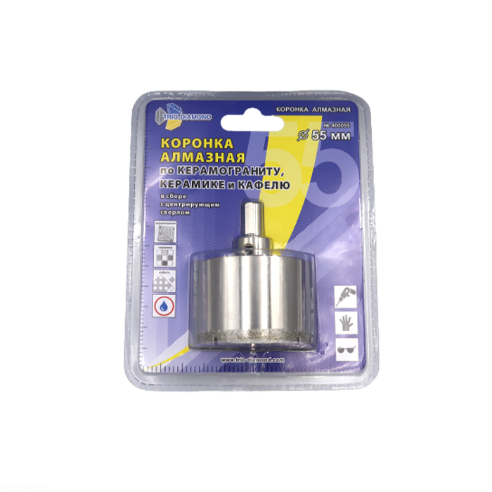 Фото Коронка алмазная по керамике и кафелю с центрирующим сверлом 55мм