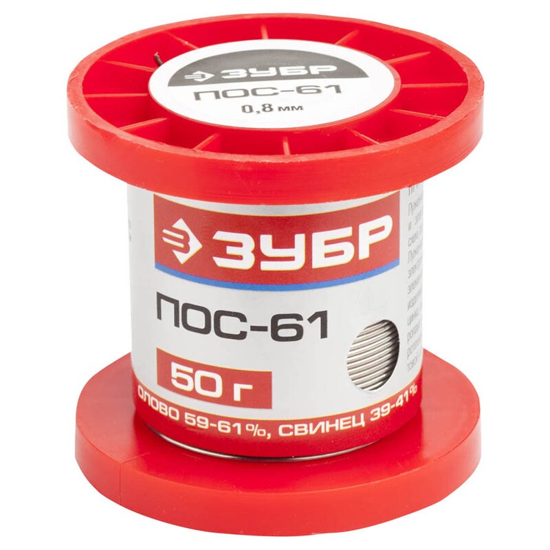 Фото Припой, ПОС 61 Зубр 55450050-08