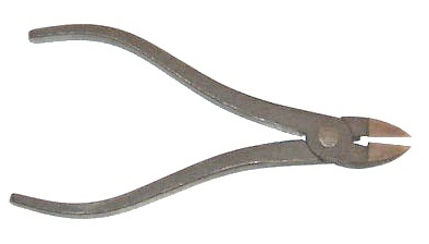 Фото Бокорезы 130мм неизолированные