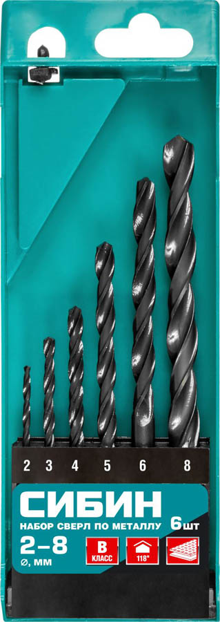 Набор сверл по металлу СИБИН 6 шт. (2-8 мм), класс В, 29610-H6