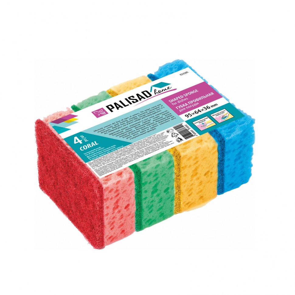 Фото Губки для посуды Coral, 95 x 64 x 36 мм, 4 шт, Home Palisad