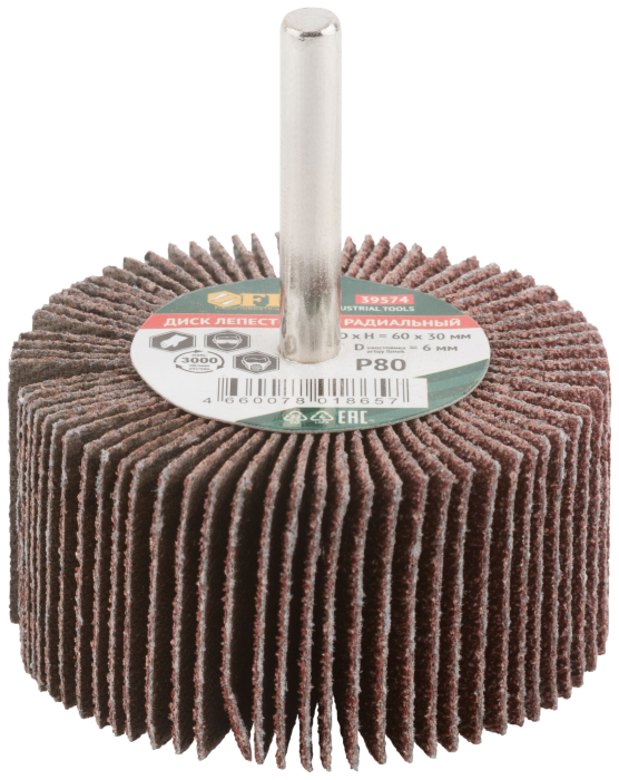 Фото Диск лепестковый для дрели радиальный 60х30х6 мм Р 80 FIT
