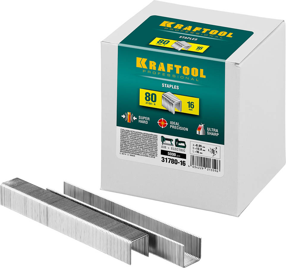 Скобы для степлера KRAFTOOL ,31780-16 скобы тип 80, 16 мм