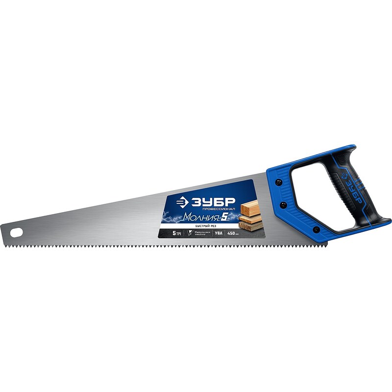 Фото Ножовка по дереву "МОЛНИЯ-5" ЗУБР 15075-45_z02 серия МАСТЕР