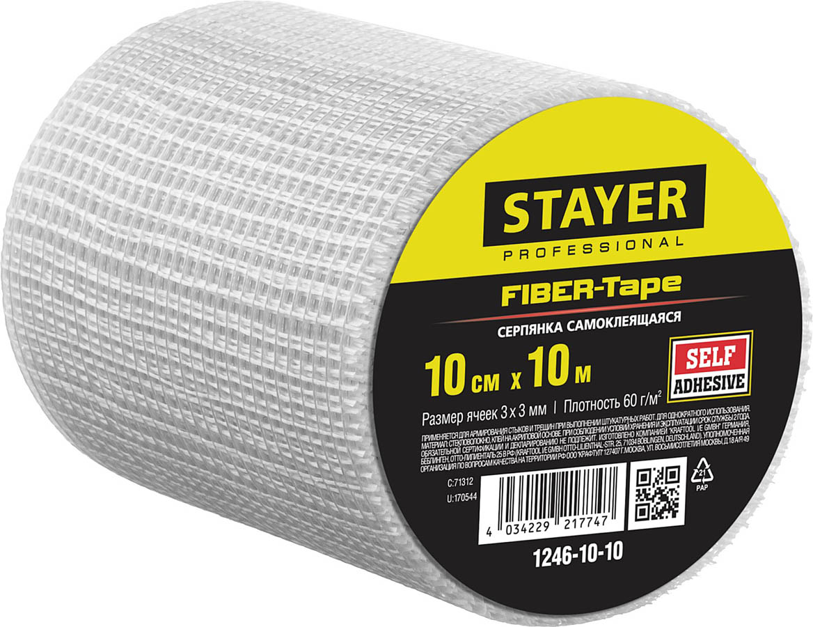 Фото Сетка самоклеящаяся стеклотканевая FIBER-Tape STAYER 10 см х 10 м, 3х3 мм, 1246-10-10
