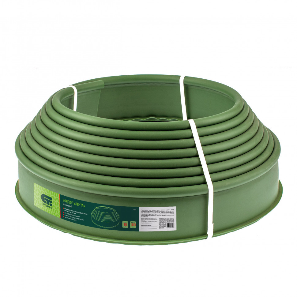 Фото Бордюр Лента , 10х1000 см, полиэтиленовый, оливковый, Россия Сибртех