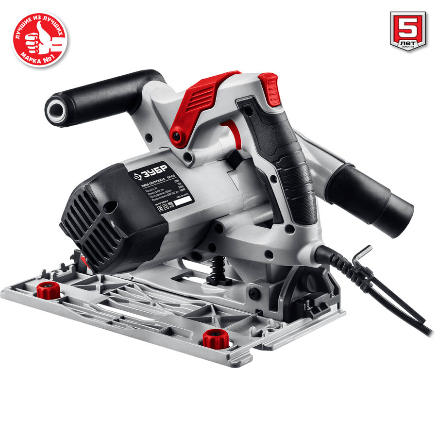 Пила погружная ПП-55 МастерЗУБР 1200 Вт, 165 мм