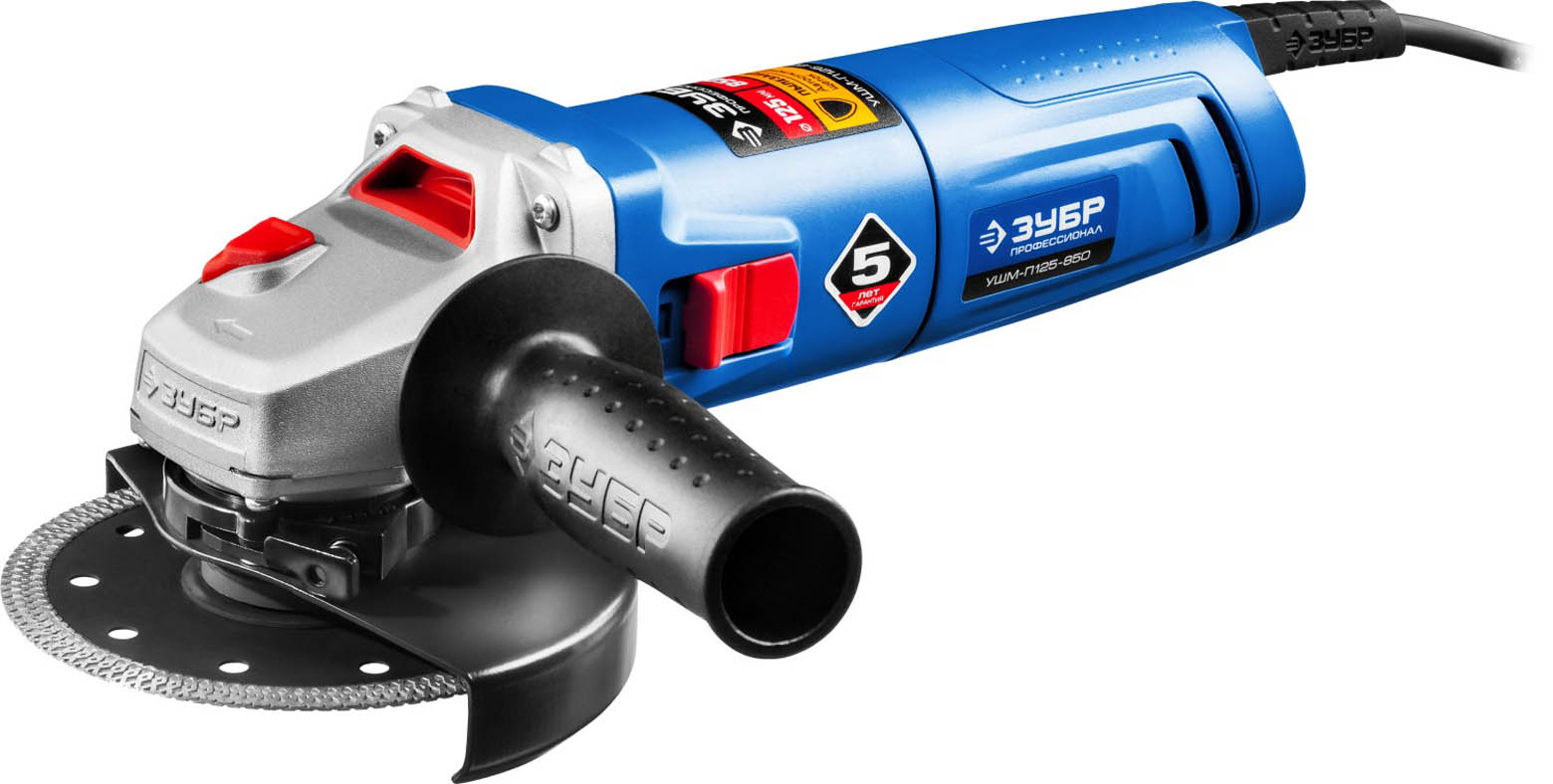 ЗУБР 850 Вт, d 125 мм, углошлифовальная машина (болгарка) УШМ-П125-850 Профессионал