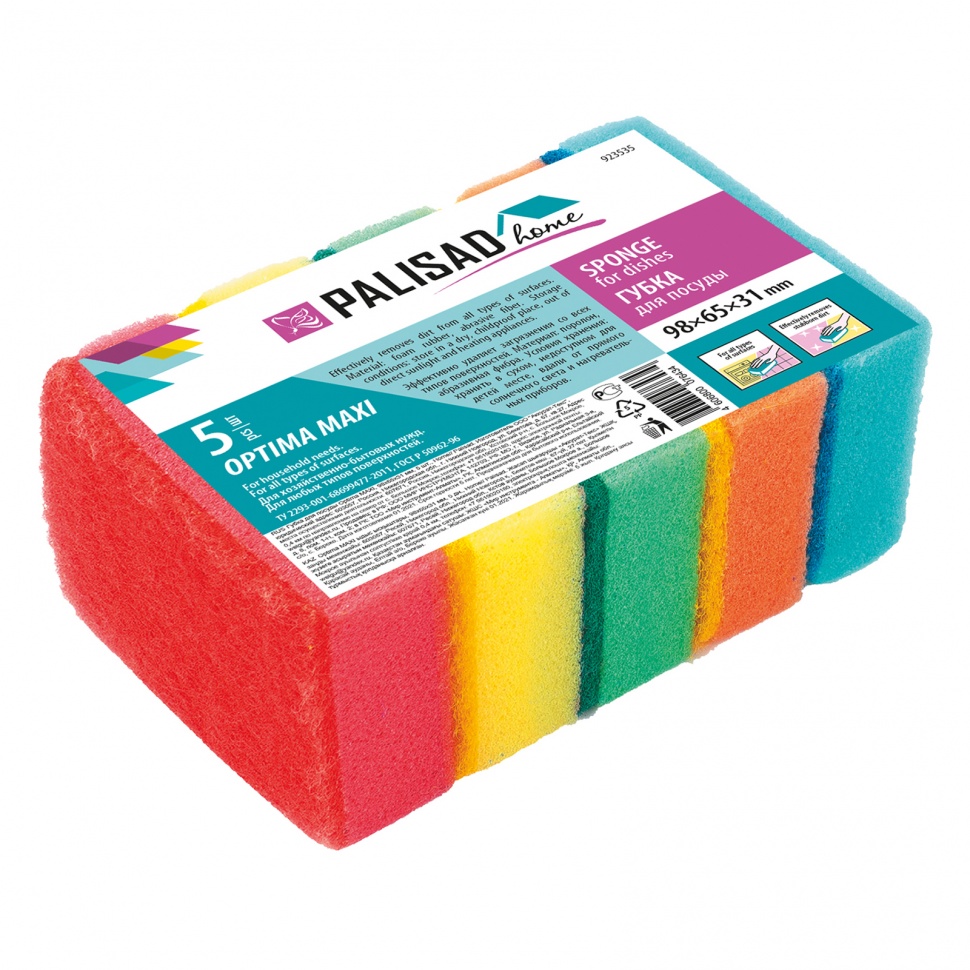 Фото Губки для посуды Optima MAXI, 98 x 65 x 31 мм, 5 шт., Home Palisad