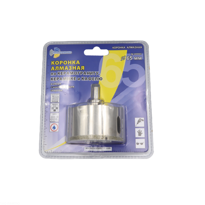 Фото Коронка алмазная по керамике и кафелю с центрирующим сверлом 65мм