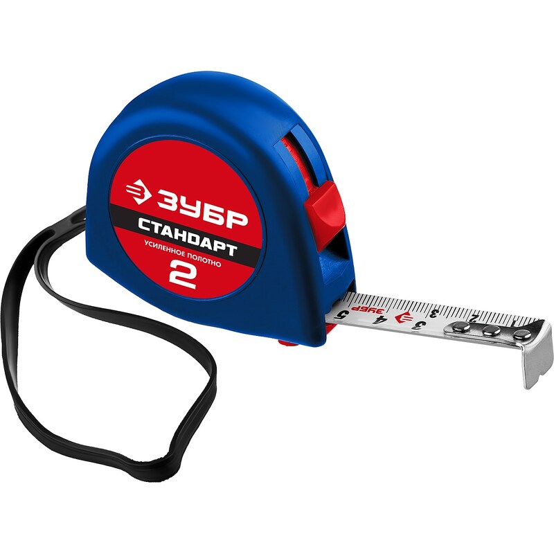 Рулетки СТАНДАРТ Зубр 34016-2