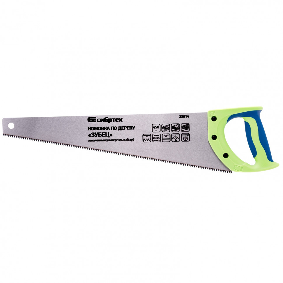 Фото Ножовка по дереву "Зубец" 450 мм, 7-8 TPI, каленый зуб 3D, двухкомпонентная рукоятка Сибртех