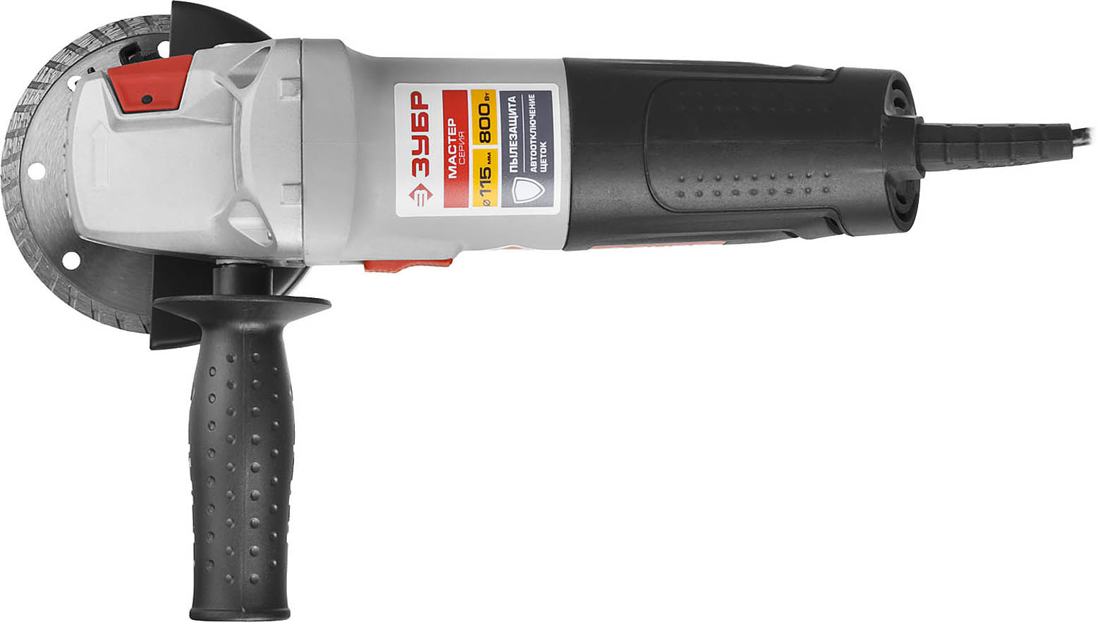 ЗУБР 800 Вт, 115*22,2 мм, углошлифовальная машина (болгарка) УШМ-115-800 М3 Мастер