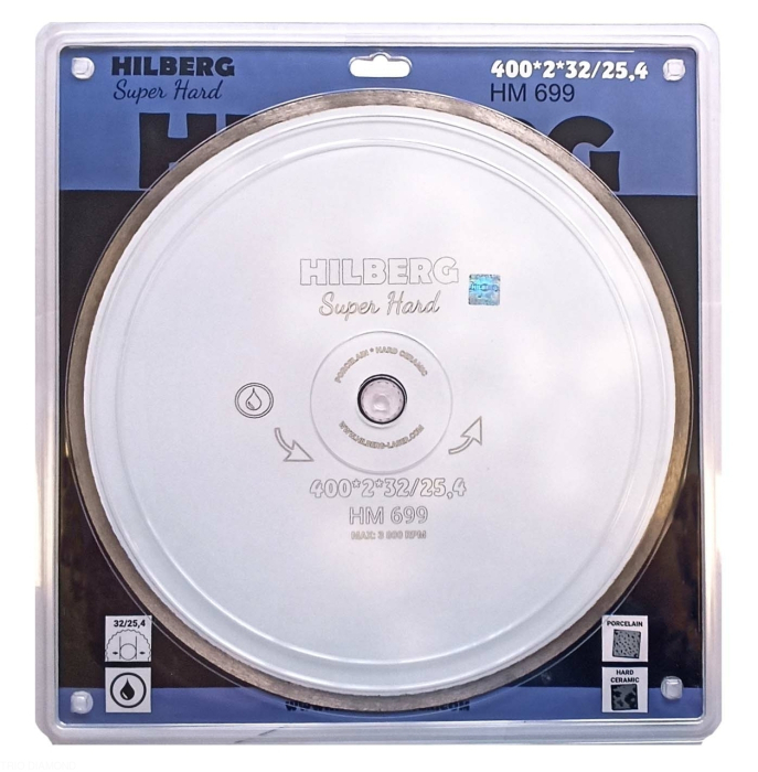 Диск алмазный отрезной 400*32/25,4 Hilberg Super Hard Сплошной