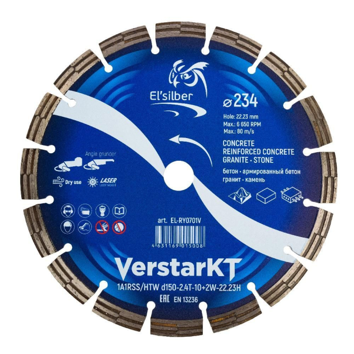 Фото Круг алмазный 1A1RSS/HTW D234-2.4T-10+2W-22.23H "VerstarKT" Elsilber