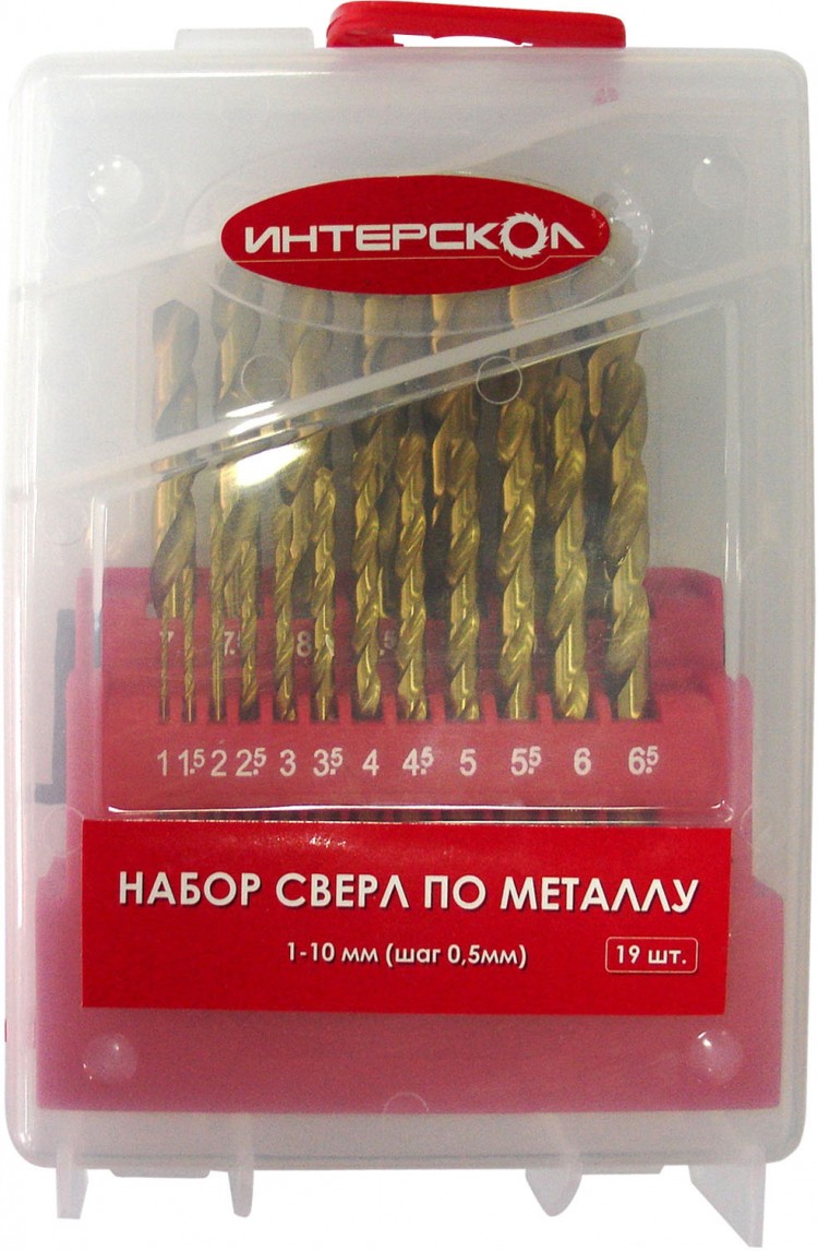Набор сверл по мет. 1-10 мм , 19 шт, пласт.бокс ИНТЕРСКОЛ