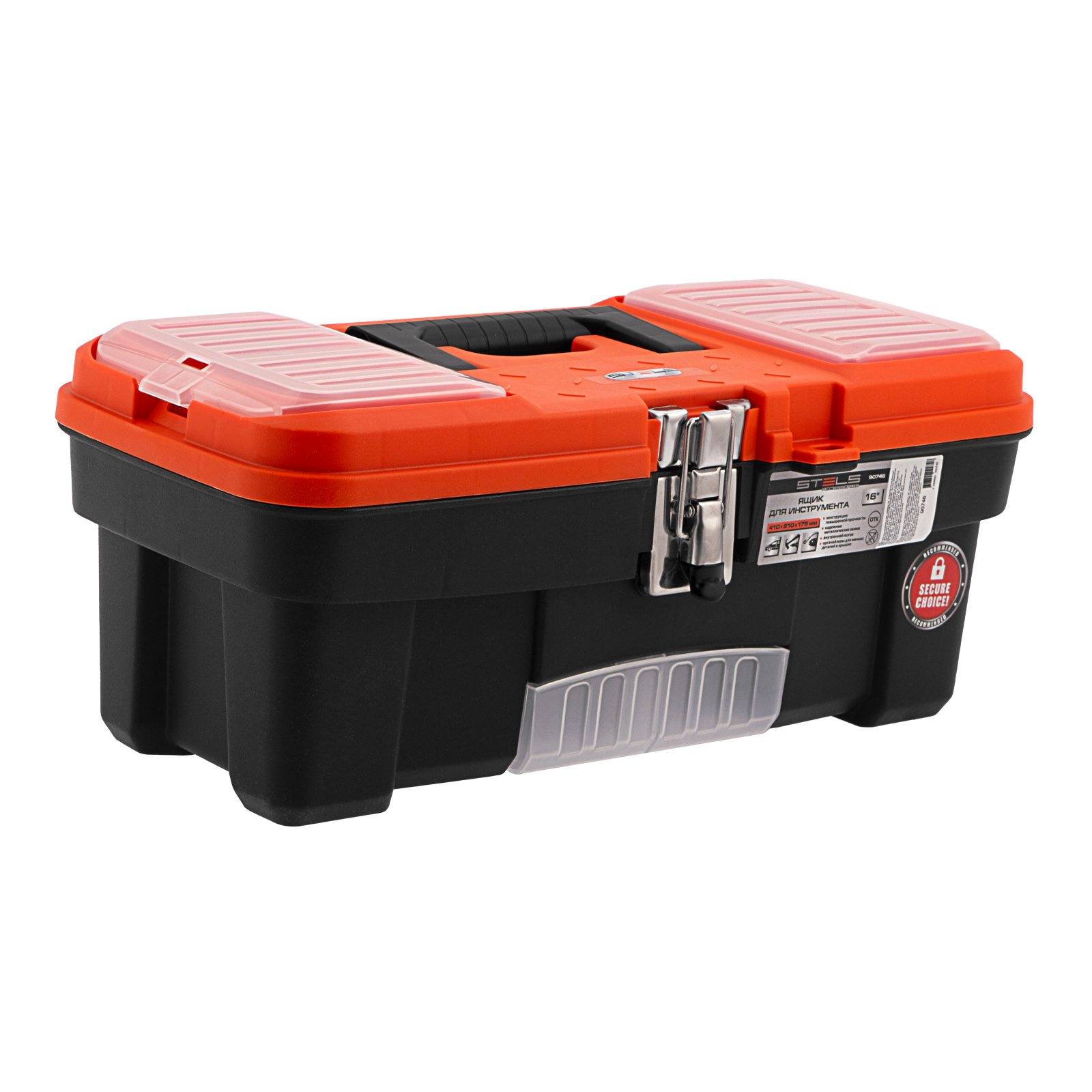 Фото Ящик для инструмента с мет. замками 16", 410х210x175 мм Россия Stels