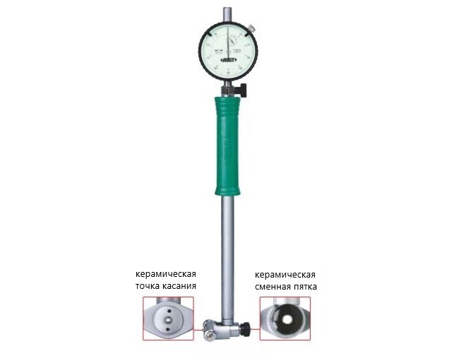 Нутромер НИ-160 (50-160мм погр. 0.018мм повторяемость 0.003мм) INSIZE